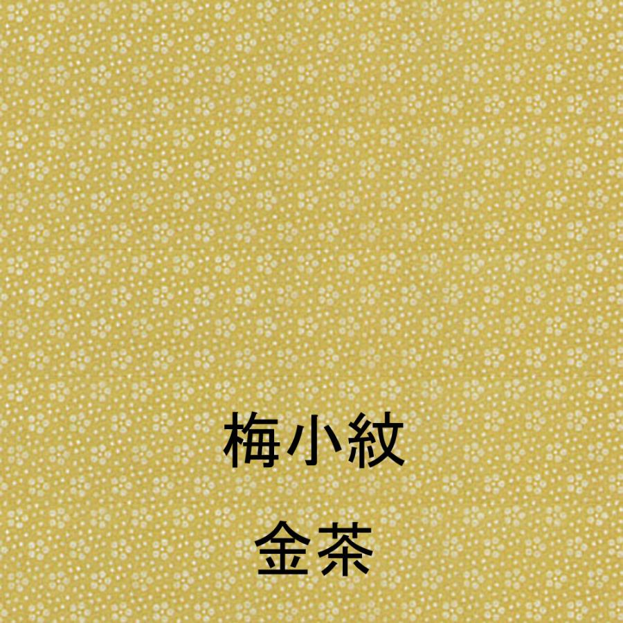 風呂敷 不織布 梅小紋 200枚入 75cm角 おせち 重箱 正月 迎春 おもてなし ラッピング　_3