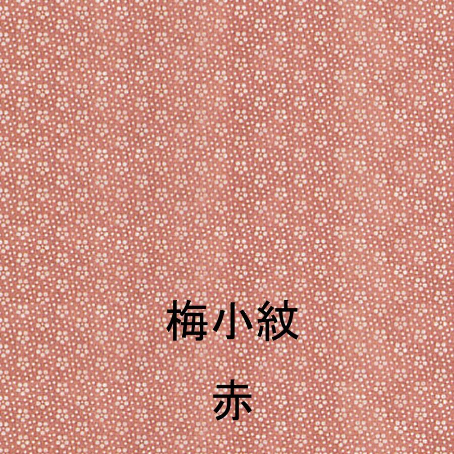 風呂敷 不織布 梅小紋 200枚入 75cm角 おせち 重箱 正月 迎春 おもてなし ラッピング　_5