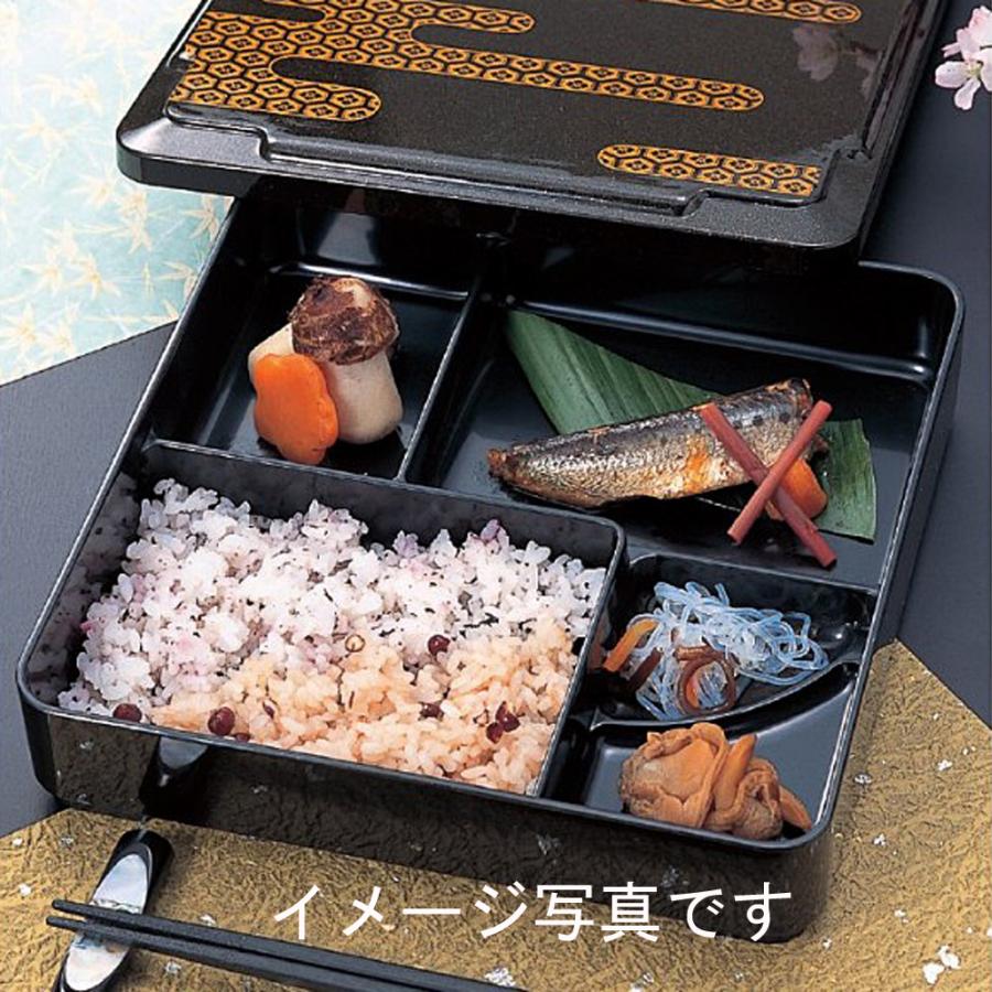 弁当箱 業務用弁当箱 業務用和食器 樹脂製 幕の内弁当 福来弁当 梨地野菊 重箱 店舗 飲食店 弁当箱 業務用弁当箱 業務用和食器 樹脂製 幕の内弁当 福来弁当 梨地