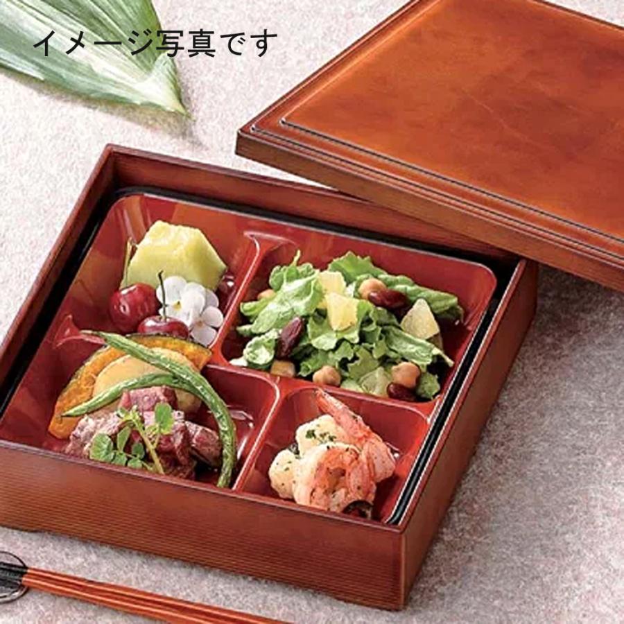 7.5寸千筋弁当 溜 業務用 仕出し 幕ノ内弁当 おもてなし イベント 行楽
