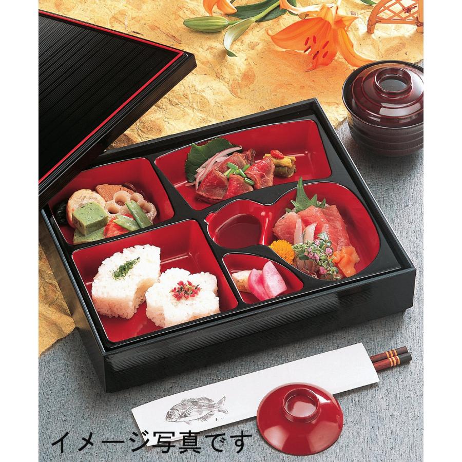 尺１寸長手弁当 梨地竹 業務用 仕出し 幕ノ内弁当 おもてなし おしゃれ イベント 行楽 法事 宴会 ランチ 定食 おうち時間 越前漆器さじべえ 名入れギフト 通販 Yahoo ショッピング