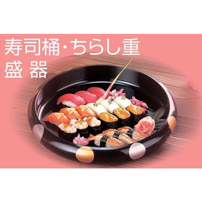 寿司桶 New寿冠 日月 7寸 1人用 業務用 日本製 手巻き寿司 海鮮盛合せ にぎり寿司 半切り おしゃれ 堅牢 巣ごもり おうち時間 名入無料 越前漆器さじべえ 名入れギフト 通販 Yahoo ショッピング