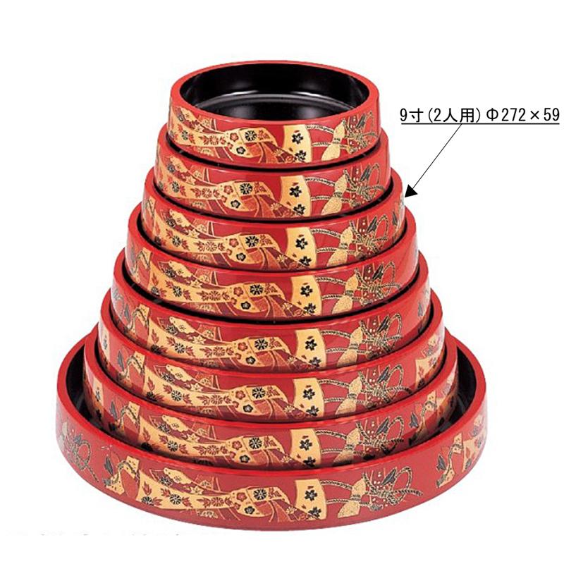 寿司桶 518yUm01UdL._UF350,350_QL80_.jpg