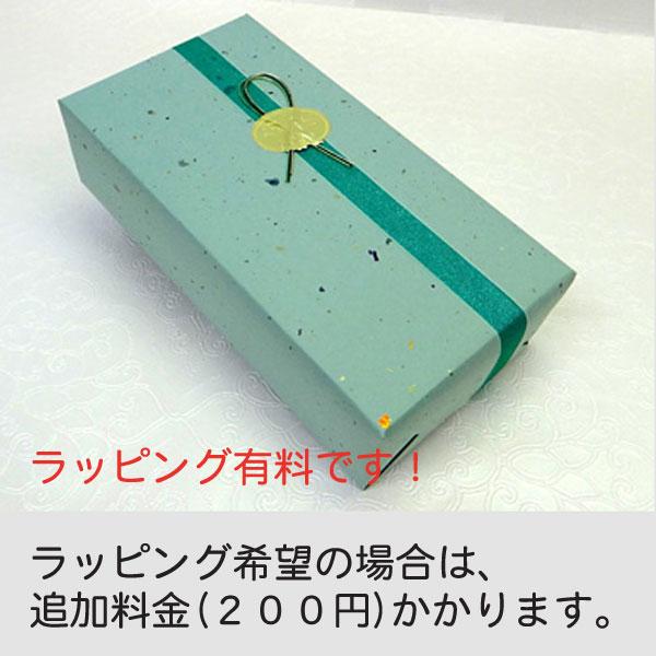 寿司桶 ちらし重  1人用 7種柄より1客 業務用 日本製 手巻き寿司 海鮮盛合せ にぎり寿司 半切り おしゃれ 堅牢 名入｜shikkisajibe｜18