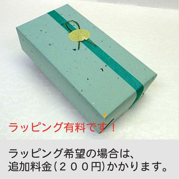 うな重 天丼重 網代 うなぎ 重箱 器 容器 ひつまぶし 鰻 日本製 土用の