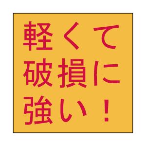 長角システム松花堂弁当 黒朱市松 おしゃれ 業務用 容器 盛り付け 堅牢