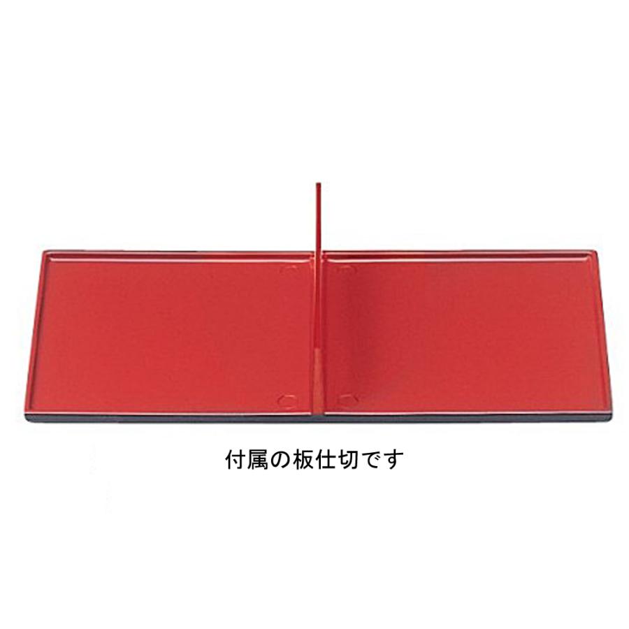 1/2千筋二段松花堂 総黒or溜内黒 ミニマス付 弁当箱 おしゃれ 業務用