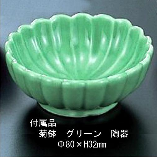 越前漆器　朱緑松花堂　3セット むすび松花堂 黒内黒 仕切付 パーツ4点付 小鉢 器 弁当箱 おしゃれ