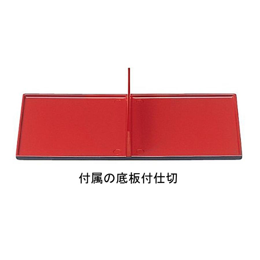 1/2無地二段松花堂 総黒 仕切付 弁当箱 おしゃれ 業務用 容器 盛り付け