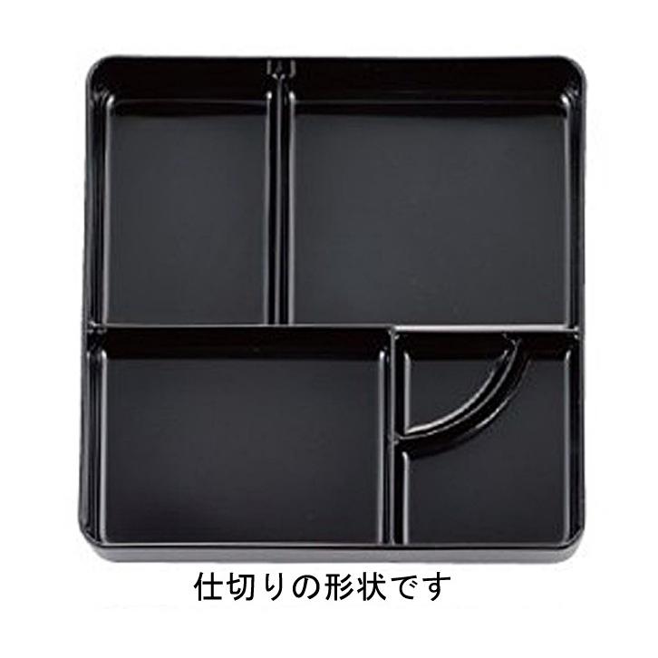 8寸戦国弁当 ケヤキ内黒 業務用 仕出し 幕ノ内弁当 おもてなし 8寸戦国弁当 ケヤキ内黒 業務用 仕出し 幕ノ内弁当 おもてなし