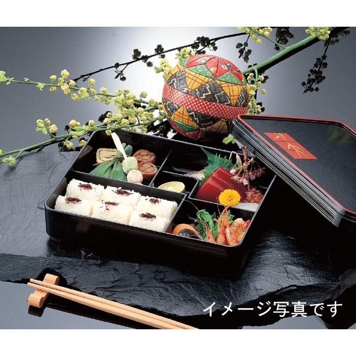 9寸戦国長手弁当 梨地野菊 業務用 仕出し 幕ノ内弁当 おもてなし