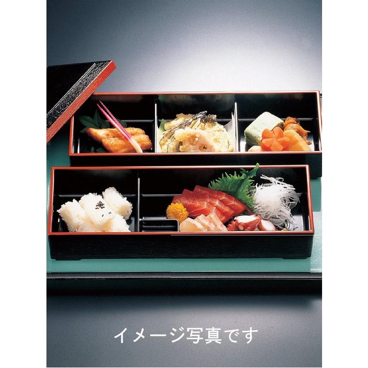 大寿長手二段弁当 溜内朱 業務用 仕出し 幕ノ内弁当 おもてなし 