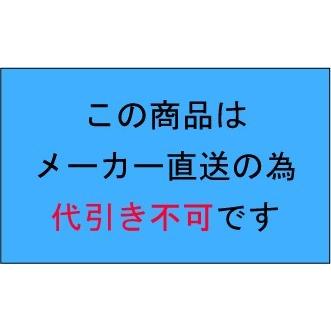 尺７越前川舟(2,3人用) 国産 桧 舟盛り 旅館 料亭 代引き不可_4