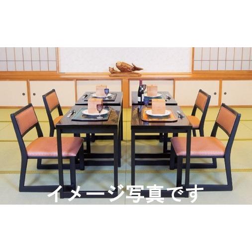 高座椅子(低)格子 宴会 旅館 法事 祝い 還暦 和室 ホテル おもてなし