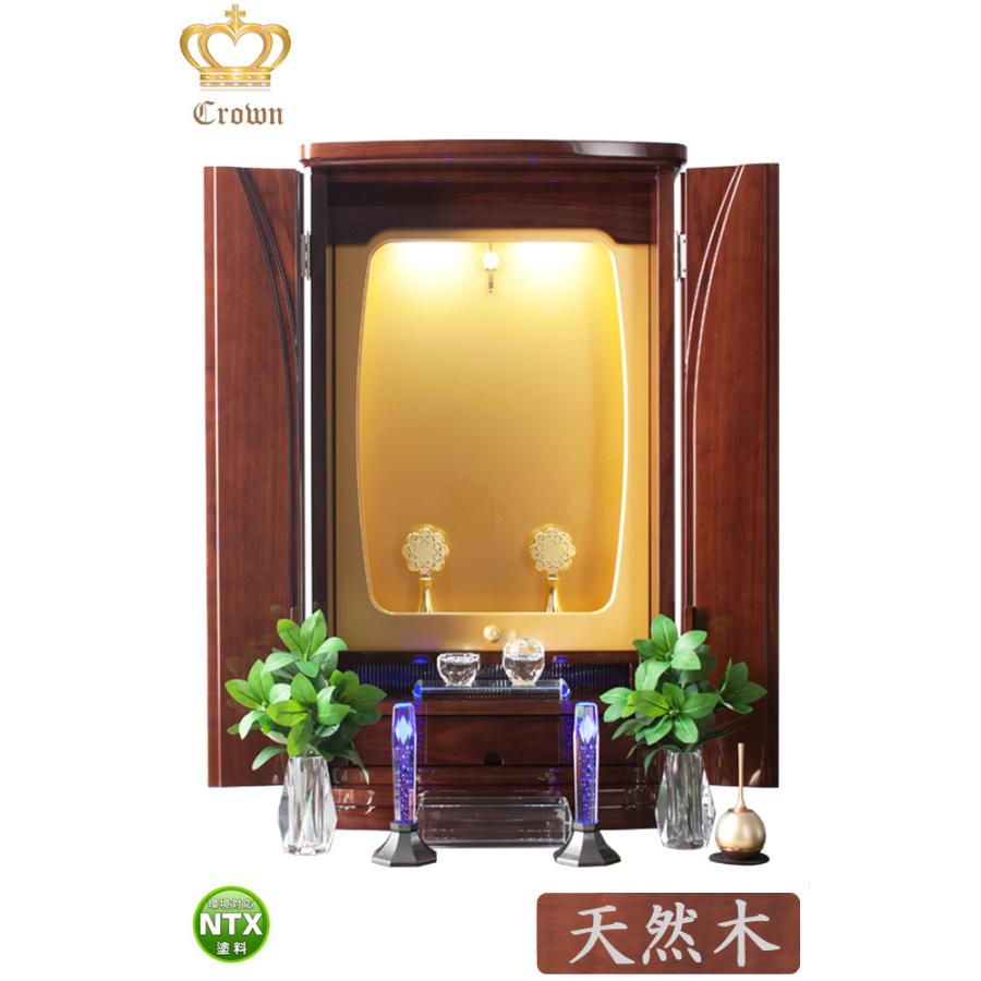 春の新作続々春の新作続々創価学会 仏壇 上置き ポプリー