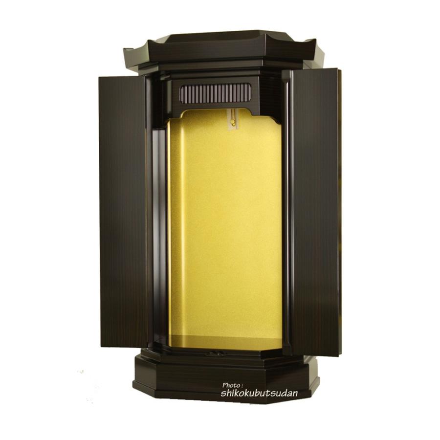 創価学会 仏壇 上置き ミニ厨子 黒檀 : 四国仏壇 Yahoo!ショッピング店