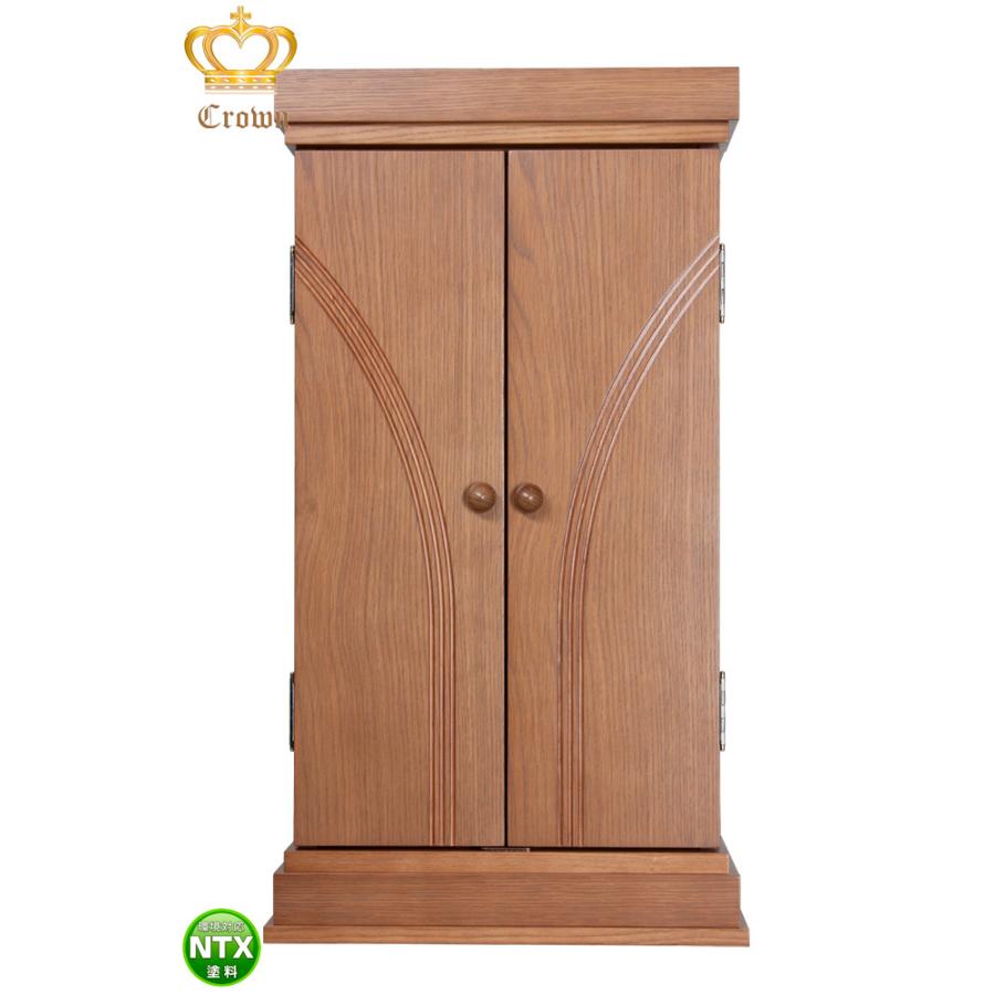 創価学会 仏壇 コンパクト 上置き フレッシュ ライト :u014-2:四国仏壇