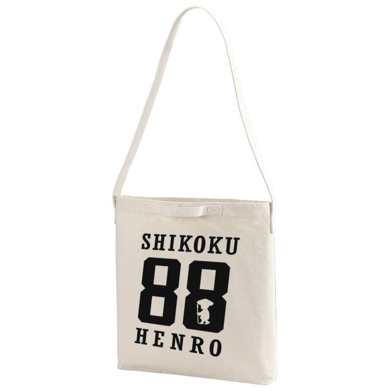 四国88バッグ｜shikoku88design