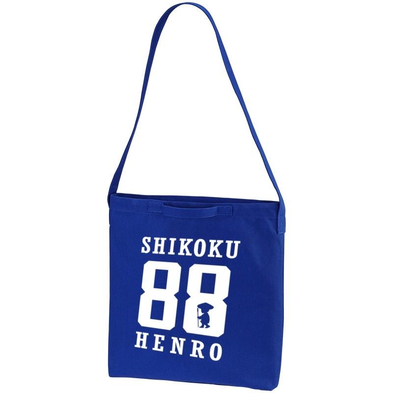 四国88バッグ｜shikoku88design｜02