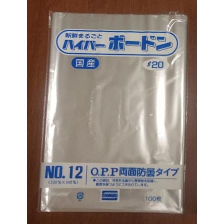 信和 ボードン #20/12号4H【穴あり】（100枚） : しこく市場 - 通販