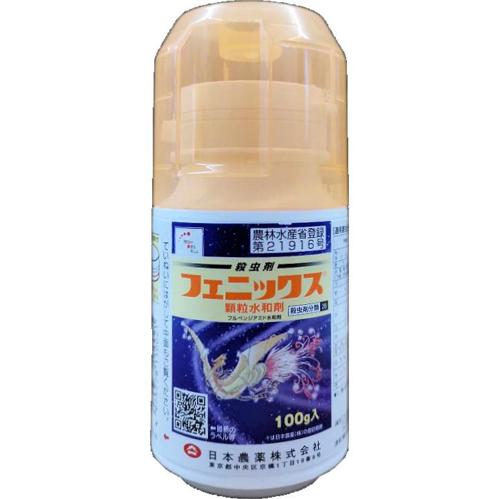 フェニックス顆粒水和剤 100g : しこく市場 - 通販 - Yahoo!ショッピング