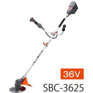 ◇充電式刈払機SBC-3625 バッテリー・充電器付(工進) ☆展示品処分