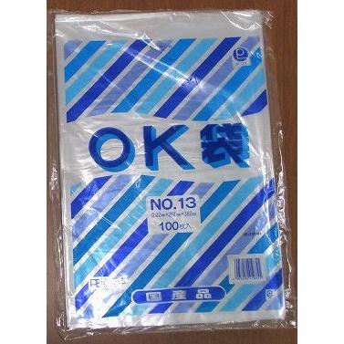 OK規格袋(20) 13号(100枚) : しこく市場 - 通販 - Yahoo!ショッピング
