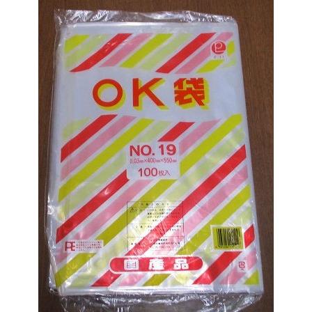 即購入ok♪ OK規格袋(30) 19号(100枚) : しこく市場 - 通販 - Yahoo!ショッピング