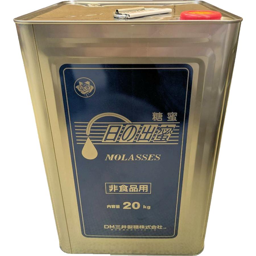 糖蜜　一斗缶 精糖蜜一斗缶20kg 非食品用 ※同梱不可 微生物（有用菌）のエサに