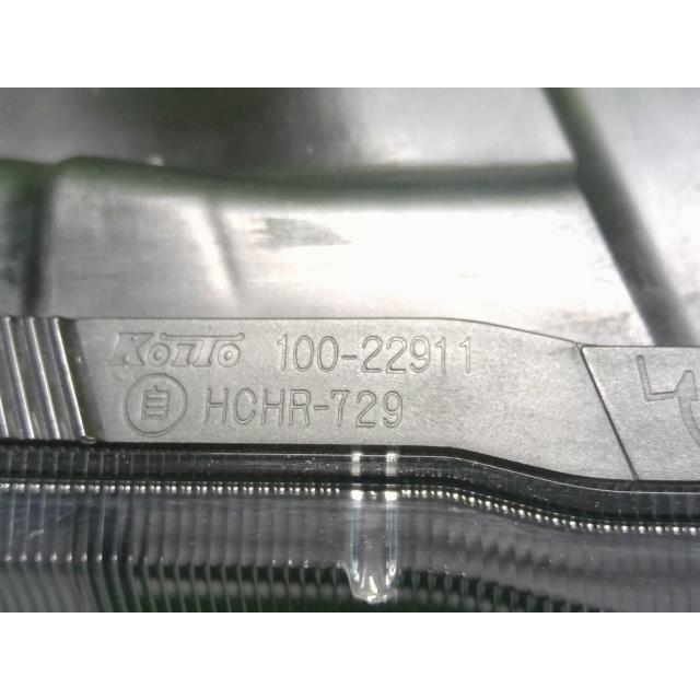 ゼストスパーク DBA-JE1 右ヘッドランプASSY HID ※光軸調整未 ゼストスパーク DBA-JE1 右ヘッドランプASSY HID ※光軸調整未