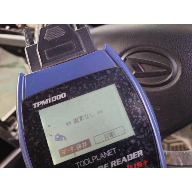 ミラ（ダイハツ） ミライース DBA-LA350S フロントカメラ 8646C-B2060