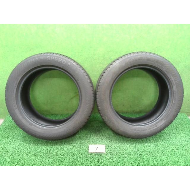 アテンザ 中古タイヤ Gislaved ULTRA SPEED 2 225/55R17 2本セット No