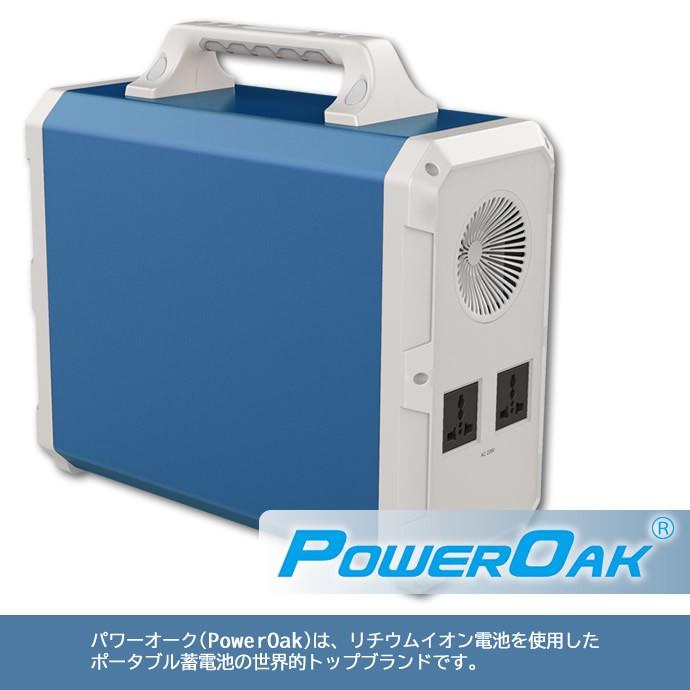 BLUETTI ポータブル電源 EB180 美品 厳選】本日のお買い得商品】BLUETTIポータブル電源「AC180」が数量限定