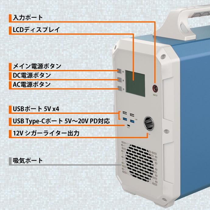 ポータブル電源 EB180 大容量 1800Wh : いいものネット工具販売 - 通販