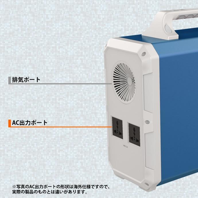 ポータブル電源 EB180 大容量 1800Wh : いいものネット工具販売