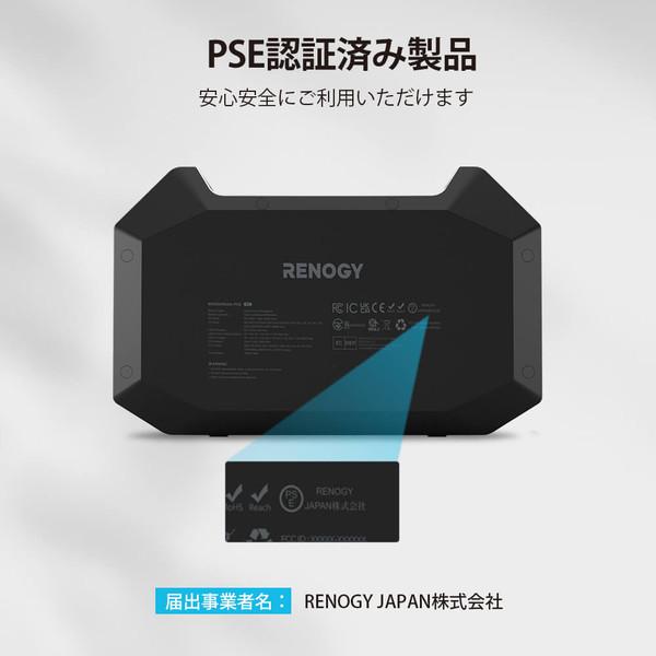 RENOGY ポータブル電源 PHOENIX 1000 : いいものネット工具販売 RENOGY ポータブル電源 PHOENIX 1000 : いいものネット工具販売
