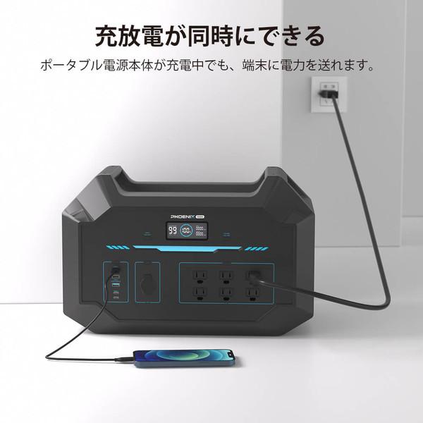RENOGY ポータブル電源 PHOENIX 1000 : いいものネット工具販売 RENOGY ポータブル電源 PHOENIX 1000 : いいものネット工具販売