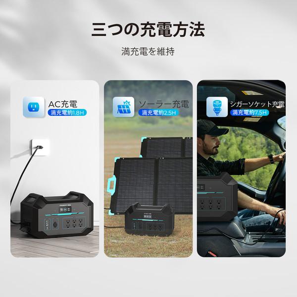 RENOGY ポータブル電源 PHOENIX 1000 : いいものネット工具販売 RENOGY ポータブル電源 PHOENIX 1000 : いいものネット工具販売