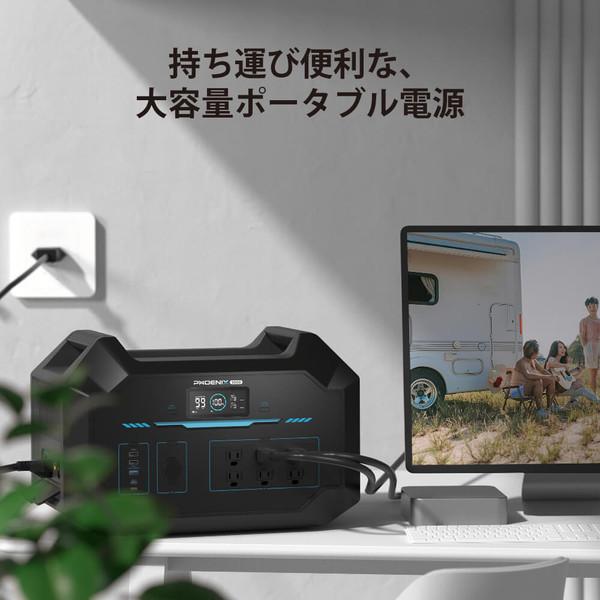 RENOGY ポータブル電源 PHOENIX 1000 : いいものネット工具販売 RENOGY ポータブル電源 PHOENIX 1000 : いいものネット工具販売