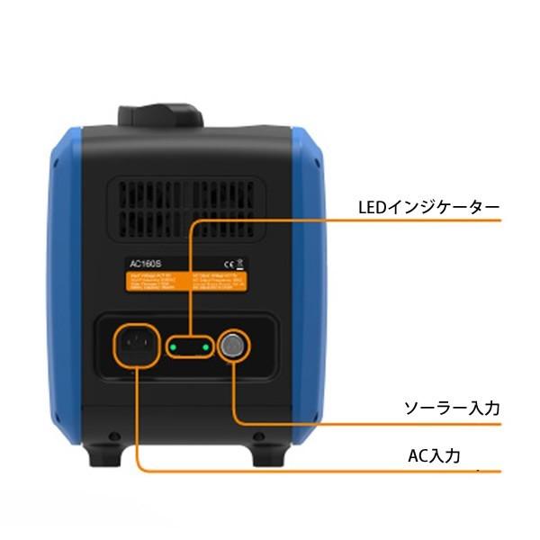 ポータブル電源 PS10B 大容量 1200Wh : いいものネット工具販売 ポータブル電源 PS10B 大容量 1200Wh : いいものネット工具販売