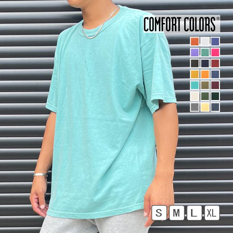 COMFORT COLORS（コンフォートカラーズ） tシャツ 無地 メンズ ブラック ホワイト 安い 透けない 20代 30代 40代 ...
