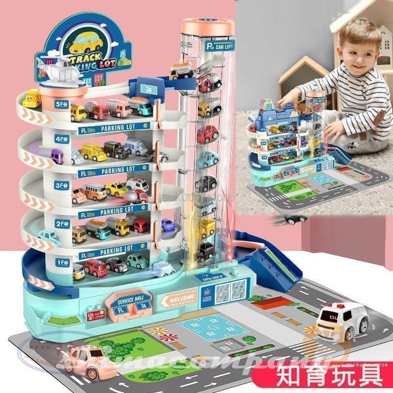 新作 おもちゃ 知育玩具 車 セット 自動車 消防車 レーシングカー 3歳 4歳 5