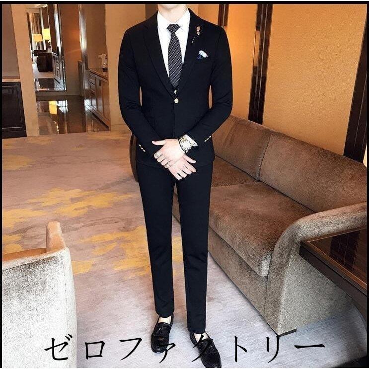 有名な高級ブランド おしゃれ 披露宴 宴会 紳士 新作 3点セット 学生 セットアップスーツ 学生 卒園式 入園式 卒業式 入学式 スーツ 細身 通学 通勤 カジュアル オフィス 新作 メンズ 結婚式 3点セットフォーマル 結婚式 スーツ フォーマル Gpashipping Com
