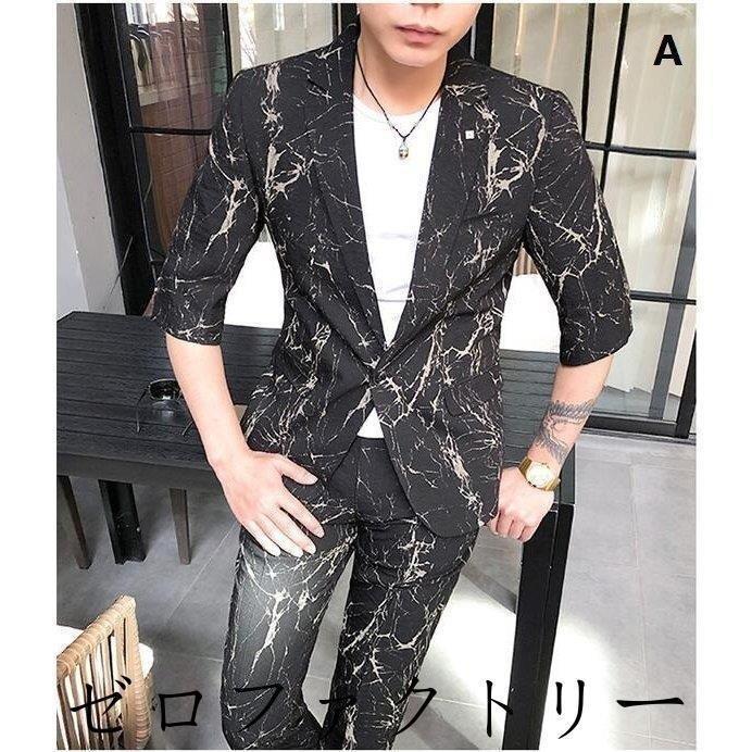 全国宅配無料 ５タイプ ジャケット パンツ 上下セット 五分袖 セレモニー 夏 おしゃれ メンズスーツ 個性的なプリント ２点セットスーツ 演出演奏会ステージ衣装 新品本物 Stonecreekmasonry Com