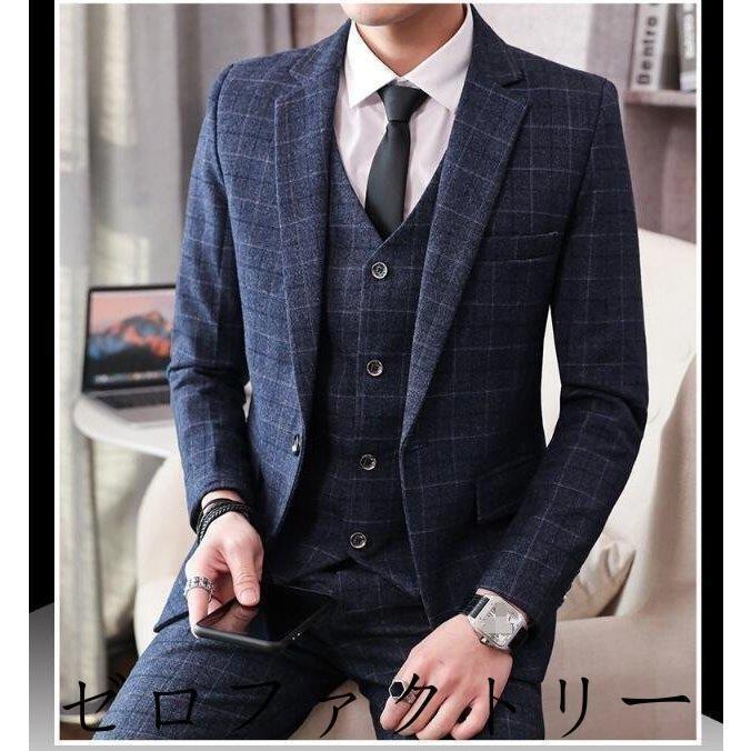 お気に入り スリムスーツ 紳士服大きいサイズ 結婚式 二次会 メンズ 高級感一つボダンスーツ通勤 チェック柄 ビジネススーツ フォーマルスーツ 3スリーピース ジャケット パンツ ベスト 一つボタンスーツ メンズスーツ スーツ フォーマル Www Solidarite Numerique Fr