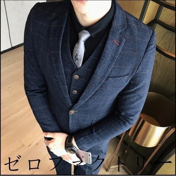 超歓迎された セットアップ スーツ メンズ カジュアルスーツ パーティー 結婚式 ビジネス 上下セット 3点セット スーツ フォーマル Sweetharvestpopcorn Com