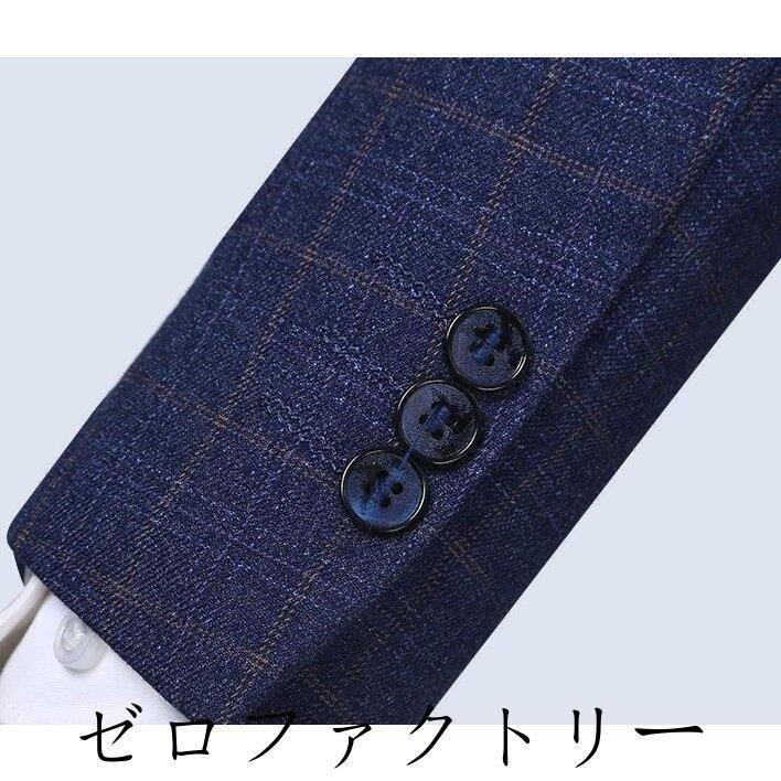 新品 正規品 高級感タキシード 通勤 結婚式 大きいサイズ 二次会 メンズスーツ フォーマルスーツ ビジネス チェック柄 スリーピース スリムスーツ N3bzf258 7色展開 安い 買う なら Shiftmigration Com