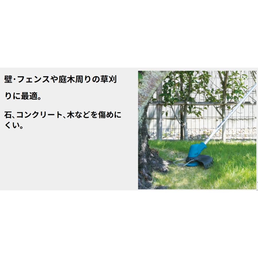 Makita - マキタ ウルトラメタルローラー4 A-58241×4個 マキタ makita 純正部品 ウルトラメタルローラー4（ナイロン