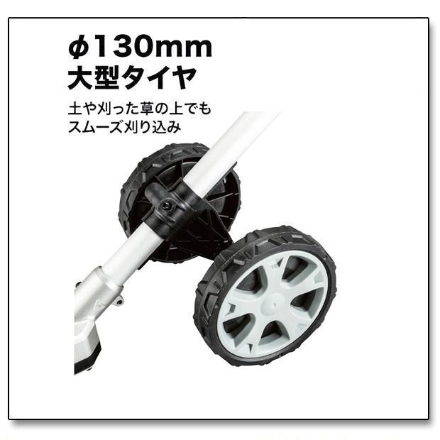 Makita MUX18D スプリットモーター　EN424MP グランドトリマー Amazon | グラウンドトリマアタッチメント EN424MP マキタ