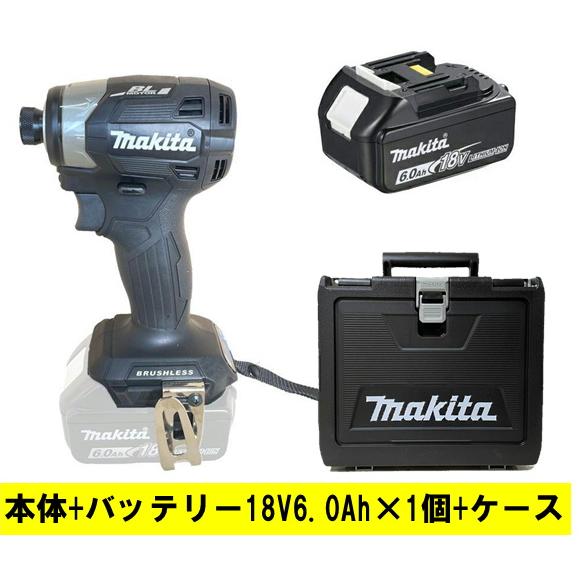 マキタ（makita） 充電インパクト 18V TD173DZB 黒+バッテリー BL1860B 